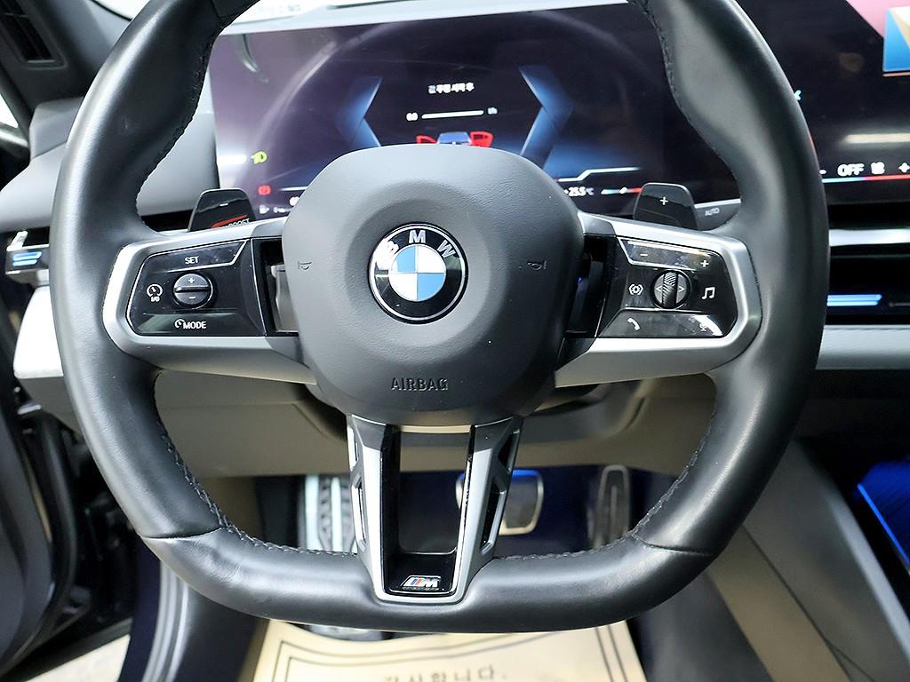 BMW 5 Series 2023 Negro - Importación desde Corea - HF Imports Iquique - Foto 19