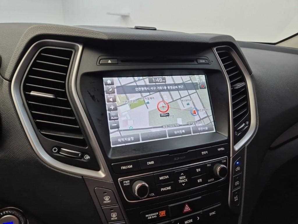 HYUNDAI Santa Fe 2017 Blanco - Importación desde Corea - HF Imports Iquique - Foto 15