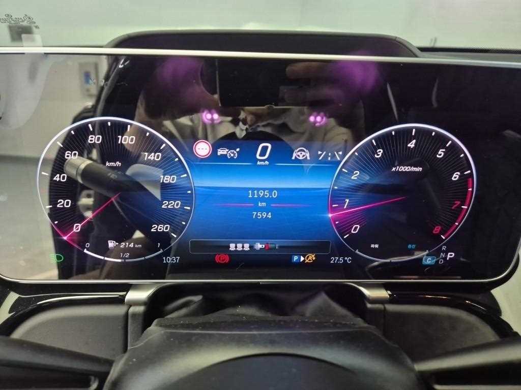 Mercedes Benz S Class - Vista 8