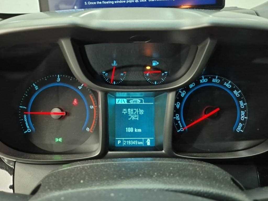 Chevrolet Orlando - Vista 8