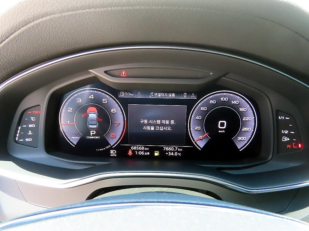 Audi A6 - Vista 11