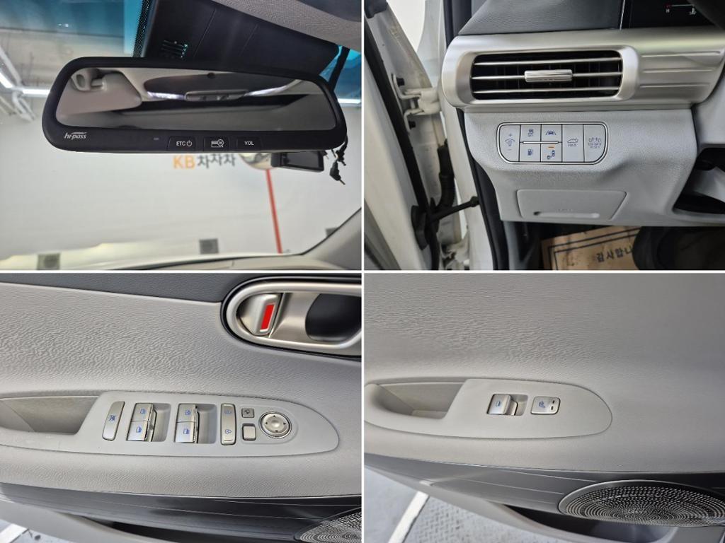 HYUNDAI Nexo - Vista 12