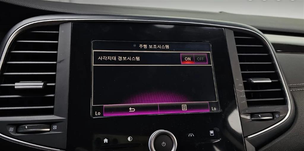 SAMSUNG SM6 2016 - Importación desde Corea - HF Imports Iquique - Foto 16