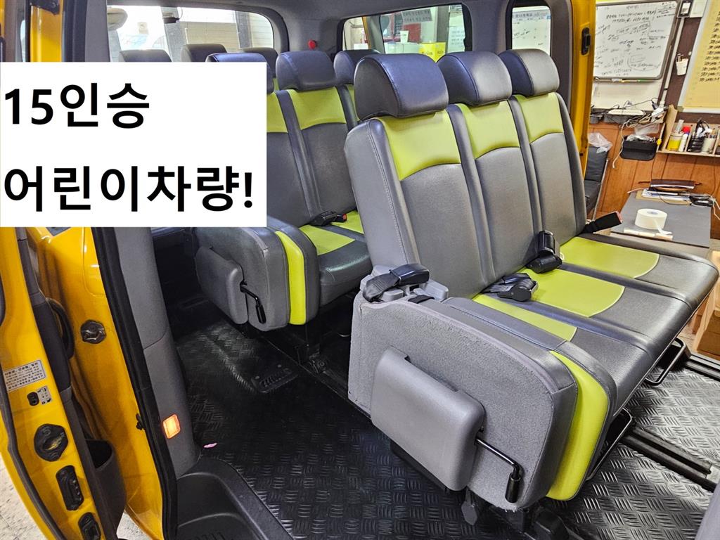 HYUNDAI Starex 2019 Amarillo - Importación desde Corea - HF Imports Iquique - Foto 1