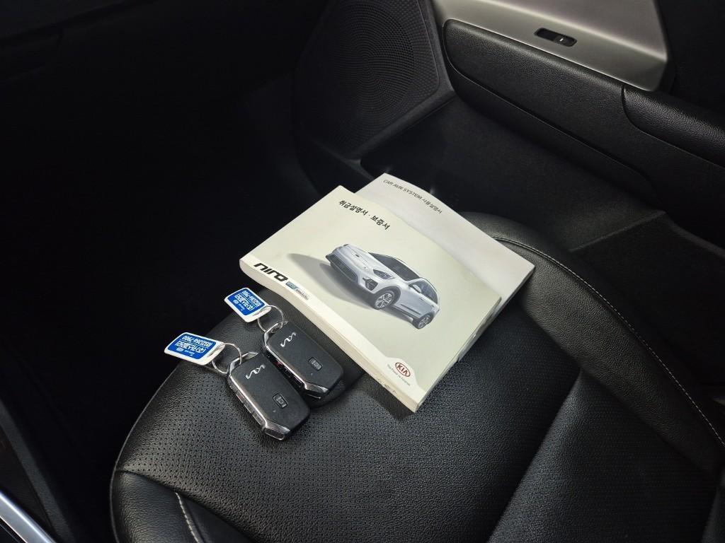 KIA Niro 2021 Blanco - Importación desde Corea - HF Imports Iquique - Foto 18