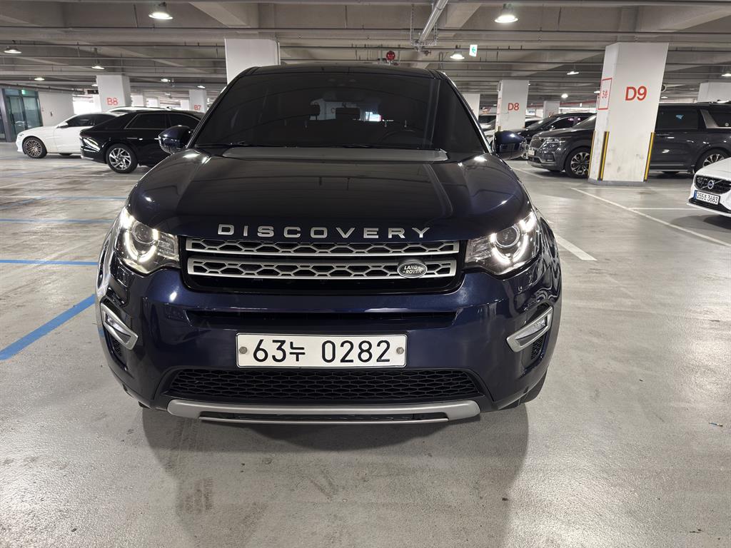 Land Rover Discovery Sports - Vista 2