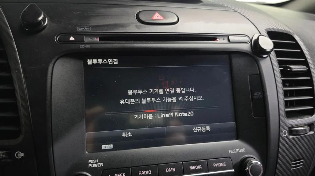 KIA K3 2015 Plateado - Importación desde Corea - HF Imports Iquique - Foto 18