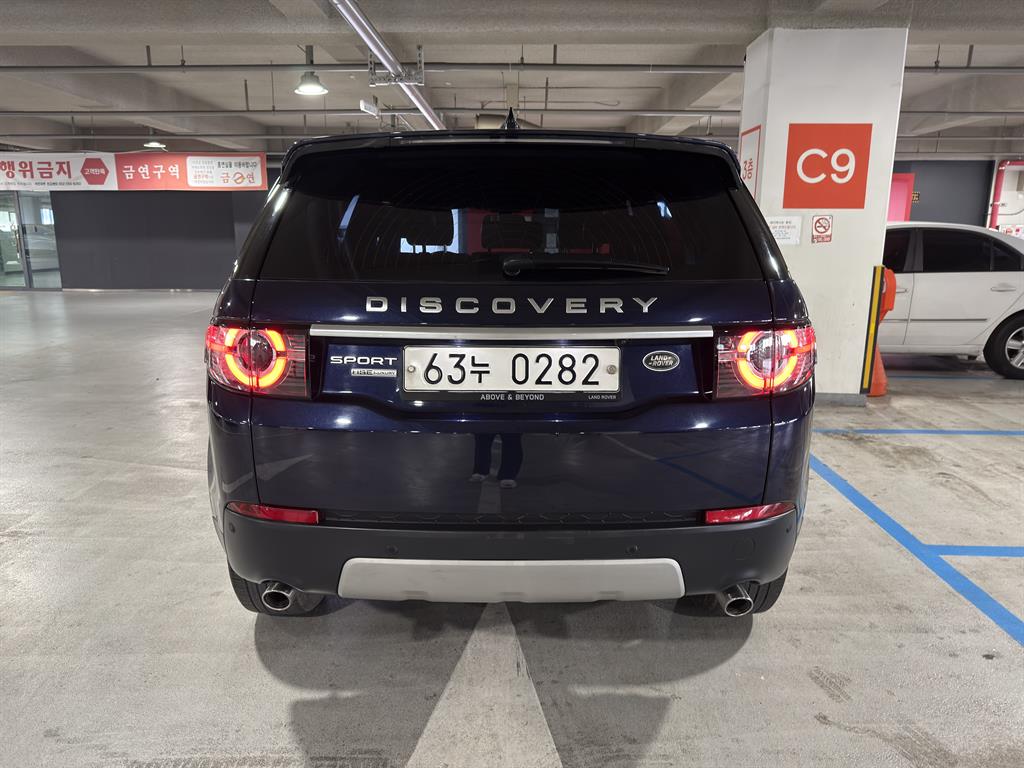 Land Rover Discovery Sports - Vista 6