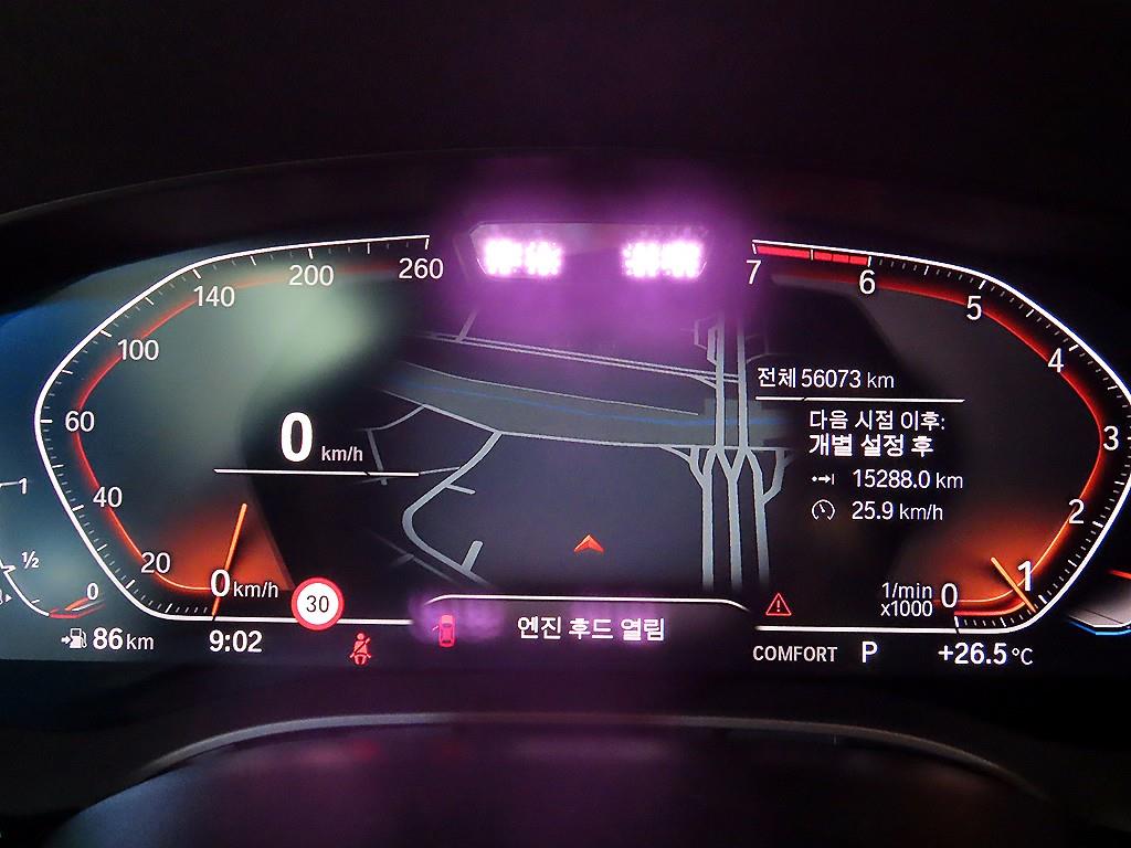 BMW 5 Series - Vista 11