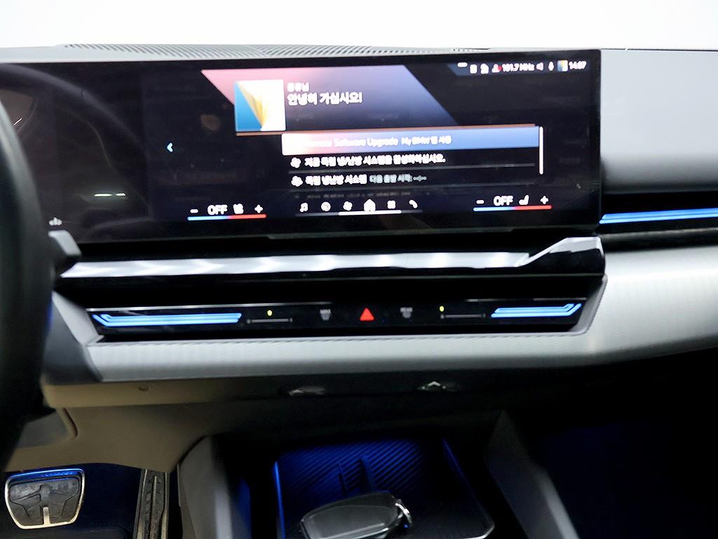 BMW 5 Series - Vista 11