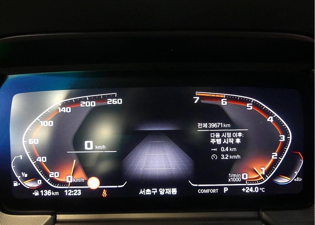 BMW 2 series - Vista 8
