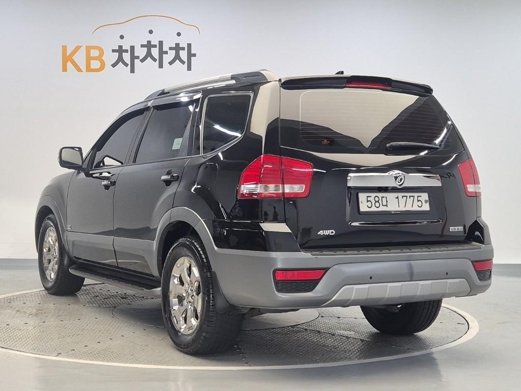 KIA Mohave - Vista 2