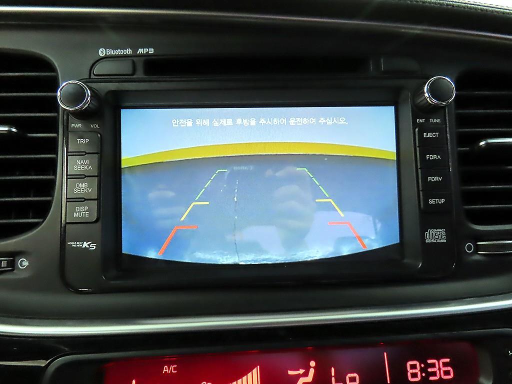 KIA K5 2014 - Importación desde Corea - HF Imports Iquique - Foto 19