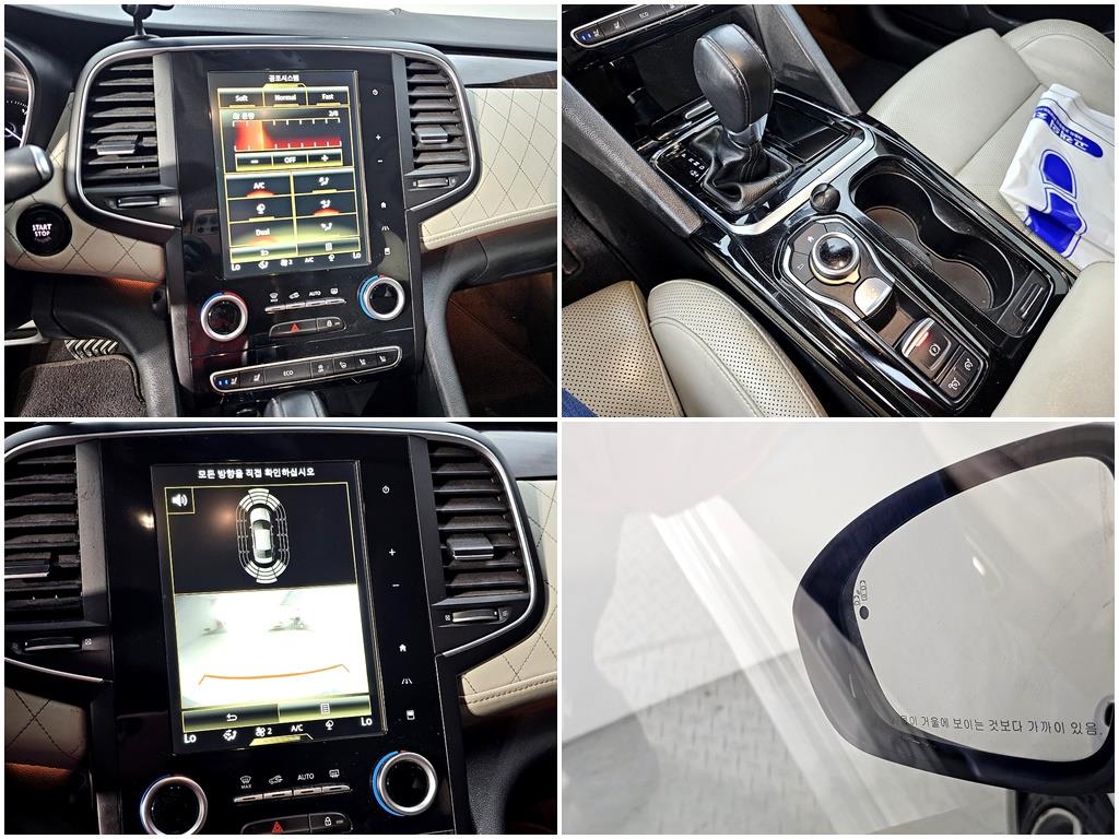 SAMSUNG SM6 2016 Blanco - Importación desde Corea - HF Imports Iquique - Foto 20