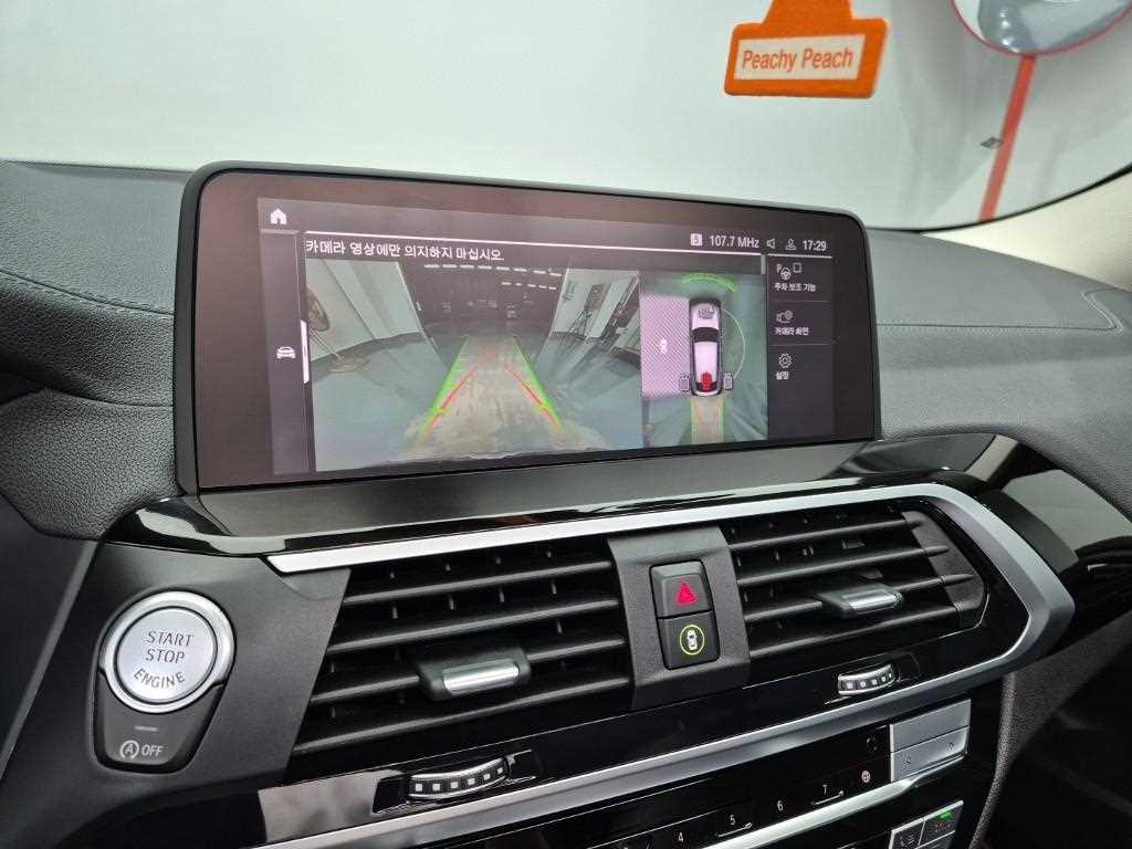 BMW X4 2020 Negro - Importación desde Corea - HF Imports Iquique - Foto 17