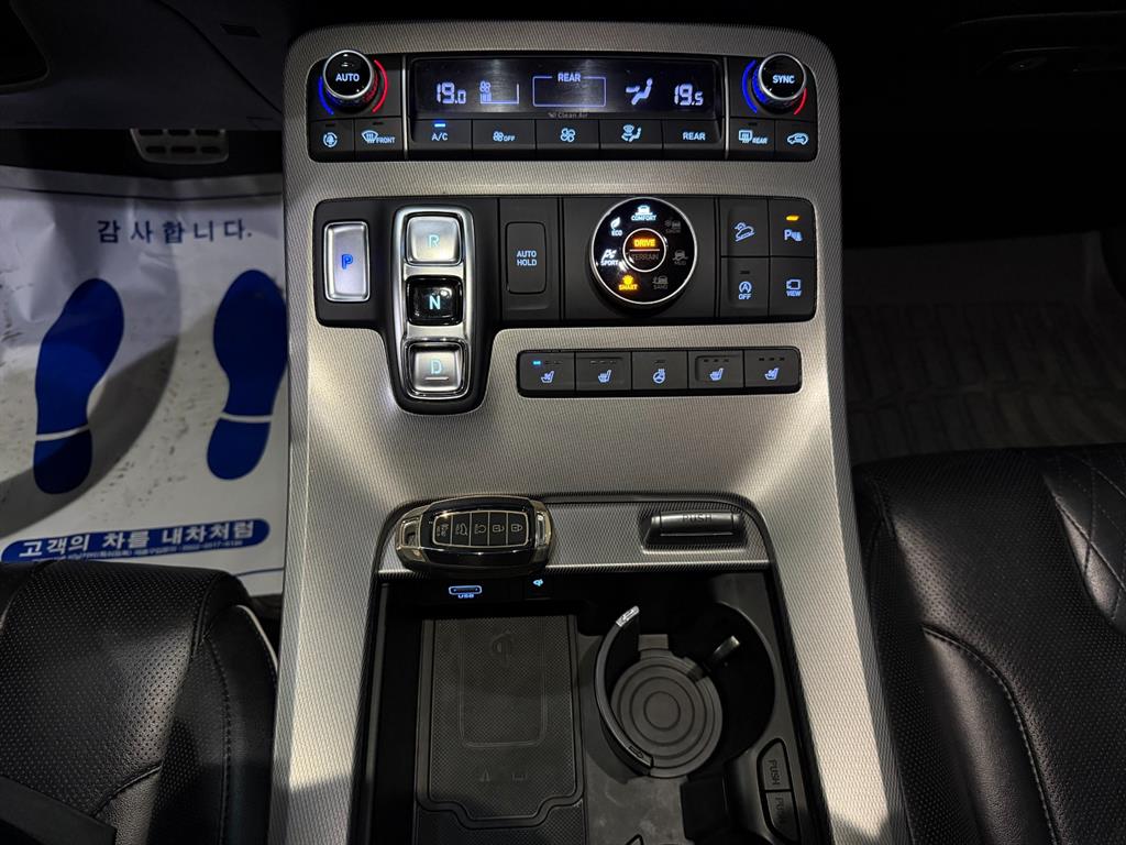 HYUNDAI Palisade 2019 Blanco - Importación desde Corea - HF Imports Iquique - Foto 15