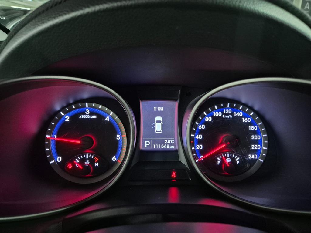HYUNDAI Santa Fe 2014 Blanco - Importación desde Corea - HF Imports Iquique - Foto 13