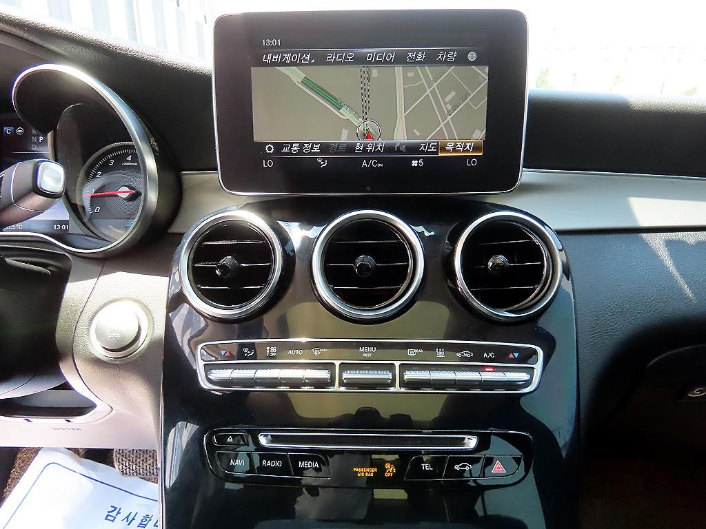 Mercedes Benz GLC Class 2019 - Importación desde Corea - HF Imports Iquique - Foto 15
