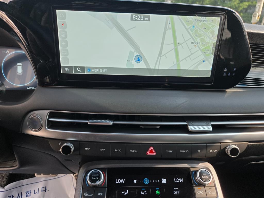HYUNDAI Palisade 2022 Blanco - Importación desde Corea - HF Imports Iquique - Foto 16