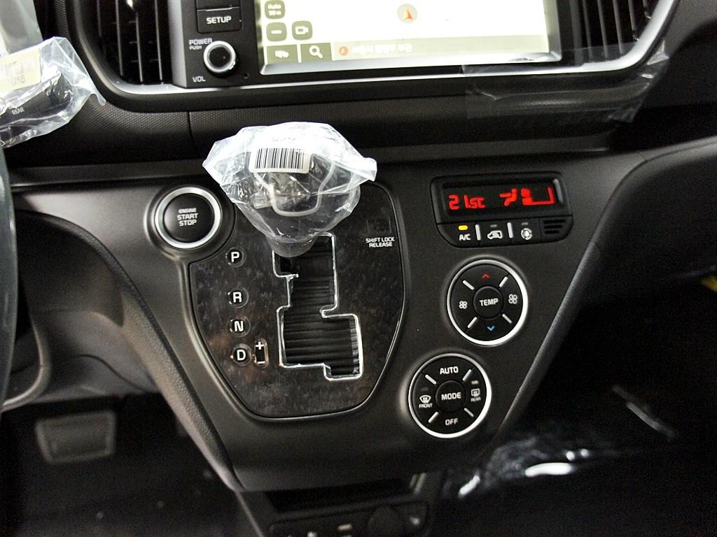 KIA Ray 2026 Blanco - Importación desde Corea - HF Imports Iquique - Foto 13