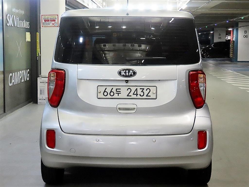 KIA Ray - Vista 7