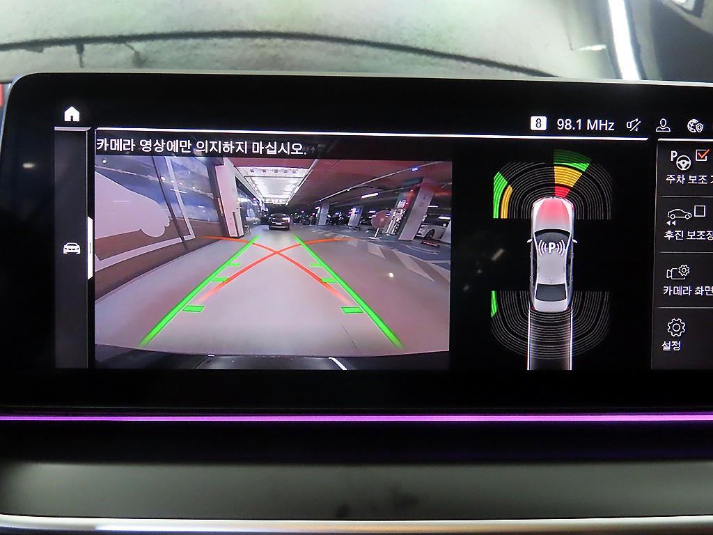 BMW 5 Series 2022 - Importación desde Corea - HF Imports Iquique - Foto 16