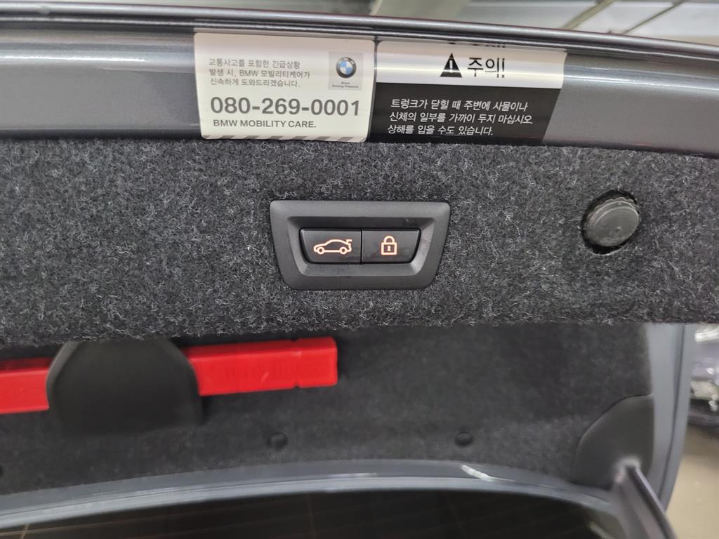 BMW 5 Series 2020 Gris - Importación desde Corea - HF Imports Iquique - Foto 16