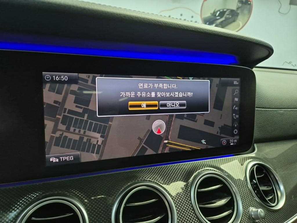 Mercedes Benz E class 2020 Azul - Importación desde Corea - HF Imports Iquique - Foto 16