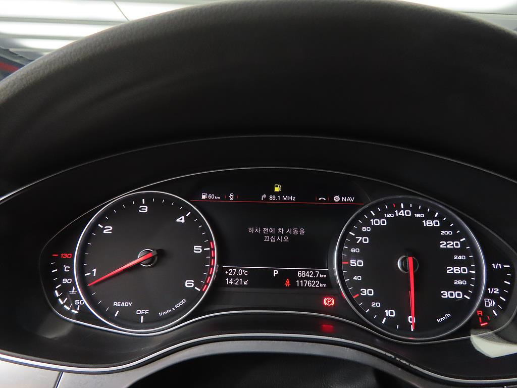 Audi A7 - Vista 11