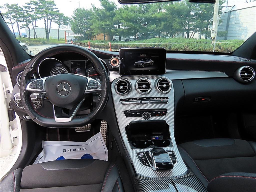 Mercedes Benz C Class - Vista 9