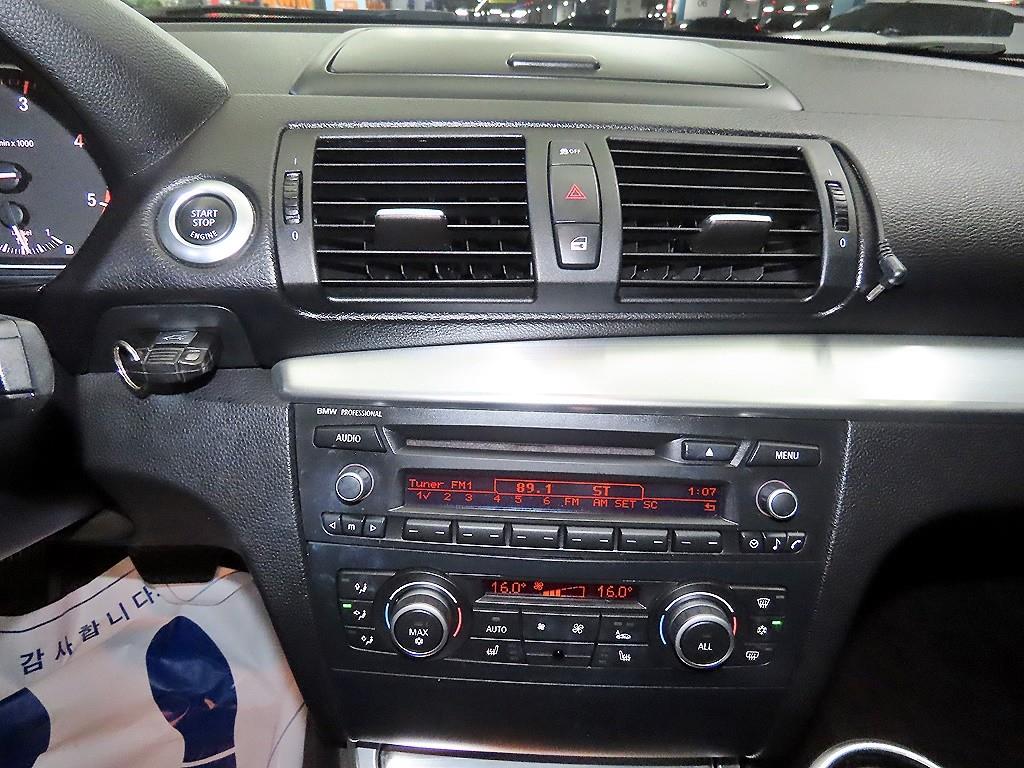 BMW 1 series 2011 Gris - Importación desde Corea - HF Imports Iquique - Foto 13