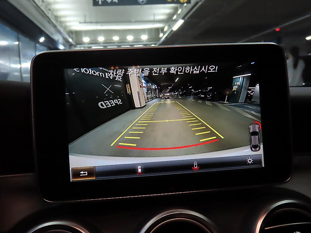 Mercedes Benz C Class 2016 Blanco - Importación desde Corea - HF Imports Iquique - Foto 16