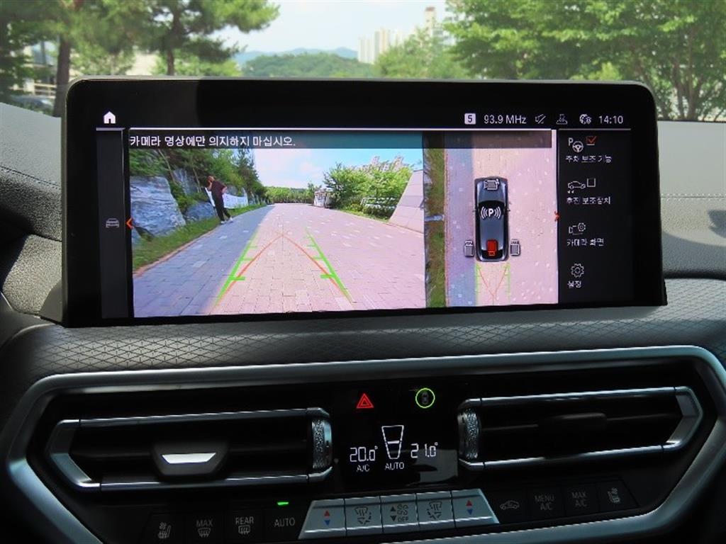 BMW X4 - Vista 11