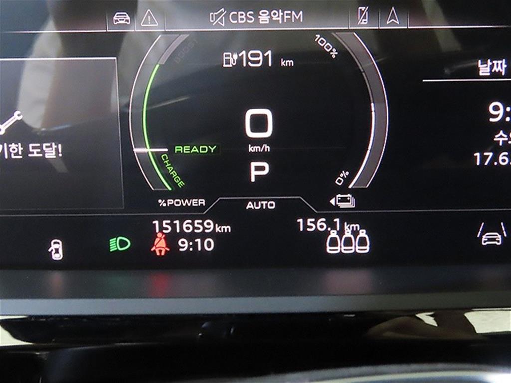 Audi e-Tron - Vista 11