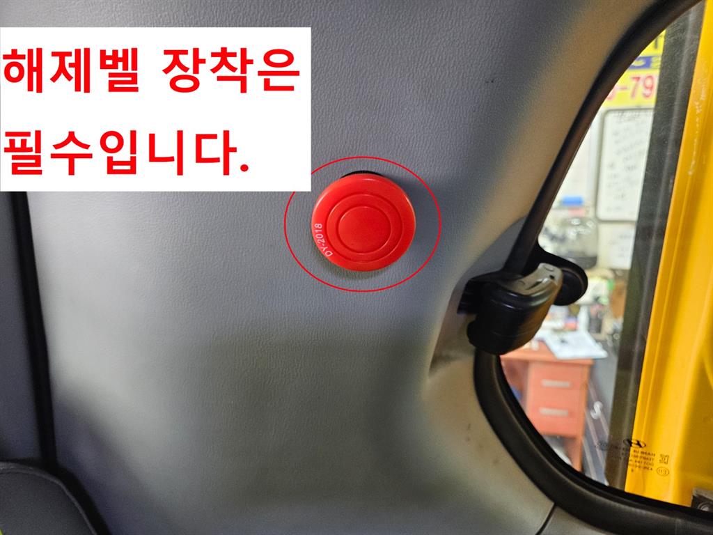 HYUNDAI Starex 2019 Amarillo - Importación desde Corea - HF Imports Iquique - Foto 19