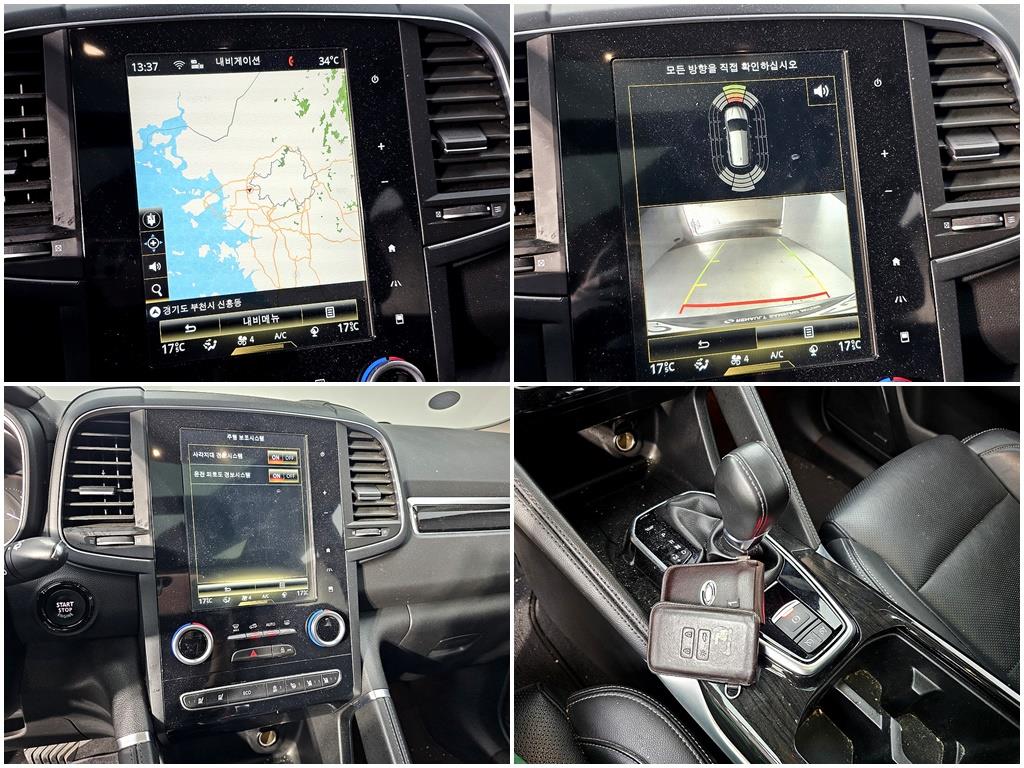SAMSUNG QM6 2017 Gris - Importación desde Corea - HF Imports Iquique - Foto 18