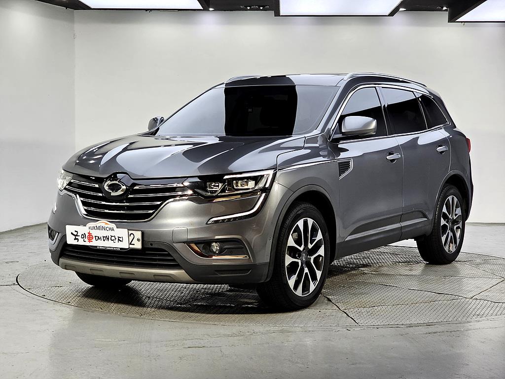 SAMSUNG QM6 2017 Gris - Importación desde Corea - HF Imports Iquique - Foto 1