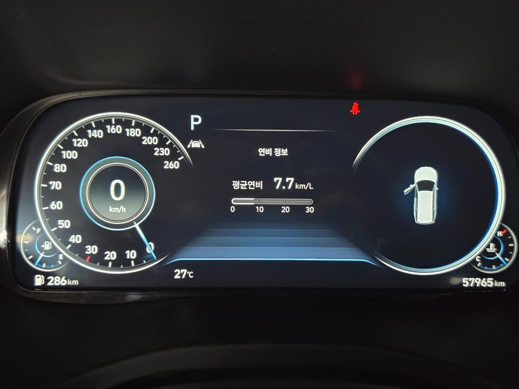 HYUNDAI Palisade 2020 Azul - Importación desde Corea - HF Imports Iquique - Foto 14