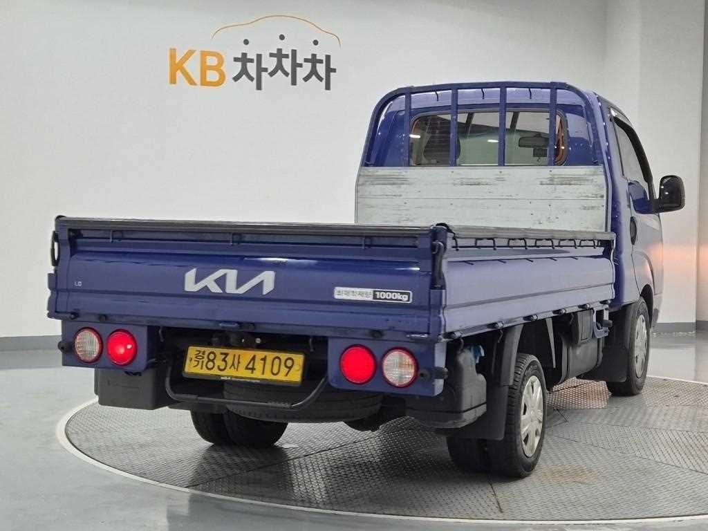 Small Truck Cargo (small) - Vista 3
