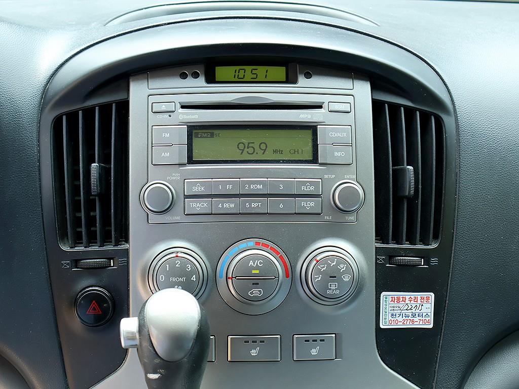 HYUNDAI Starex - Vista 11