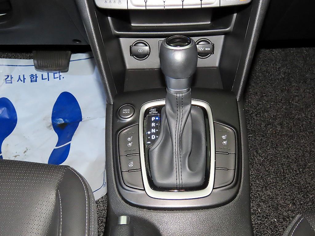 HYUNDAI Kona 2020 Blanco - Importación desde Corea - HF Imports Iquique - Foto 14