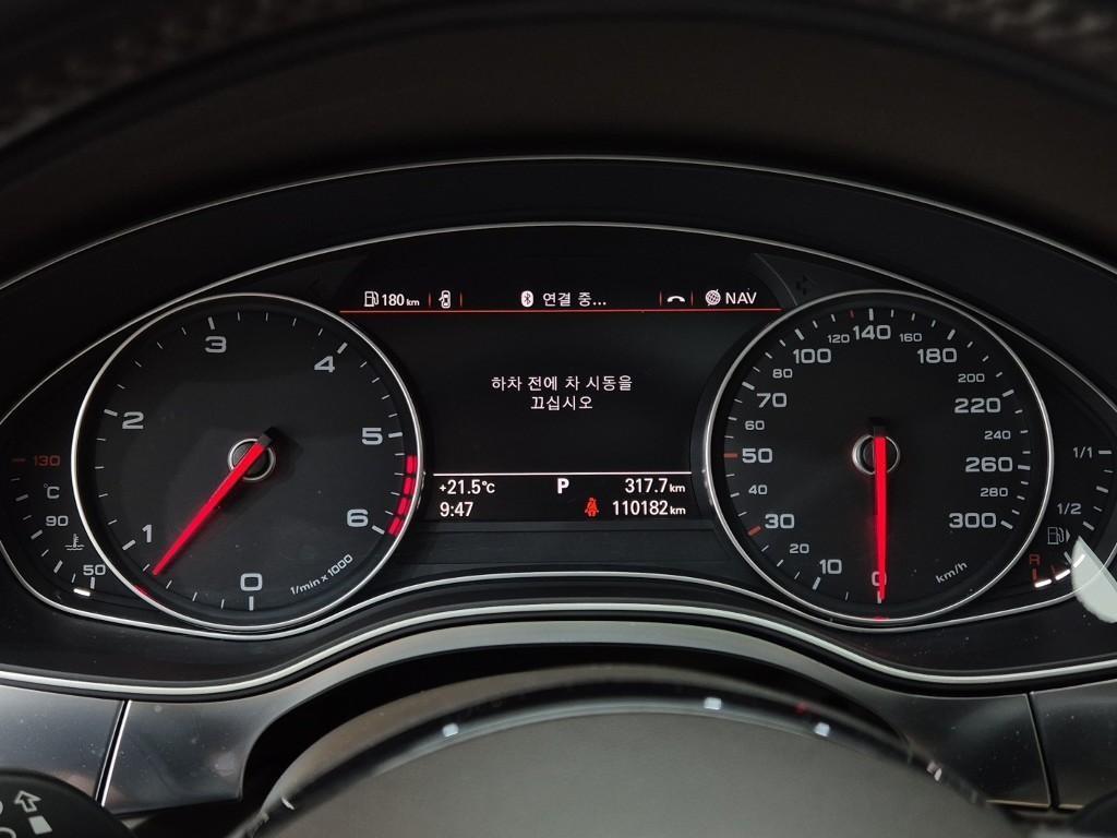 Audi A7 - Vista 9