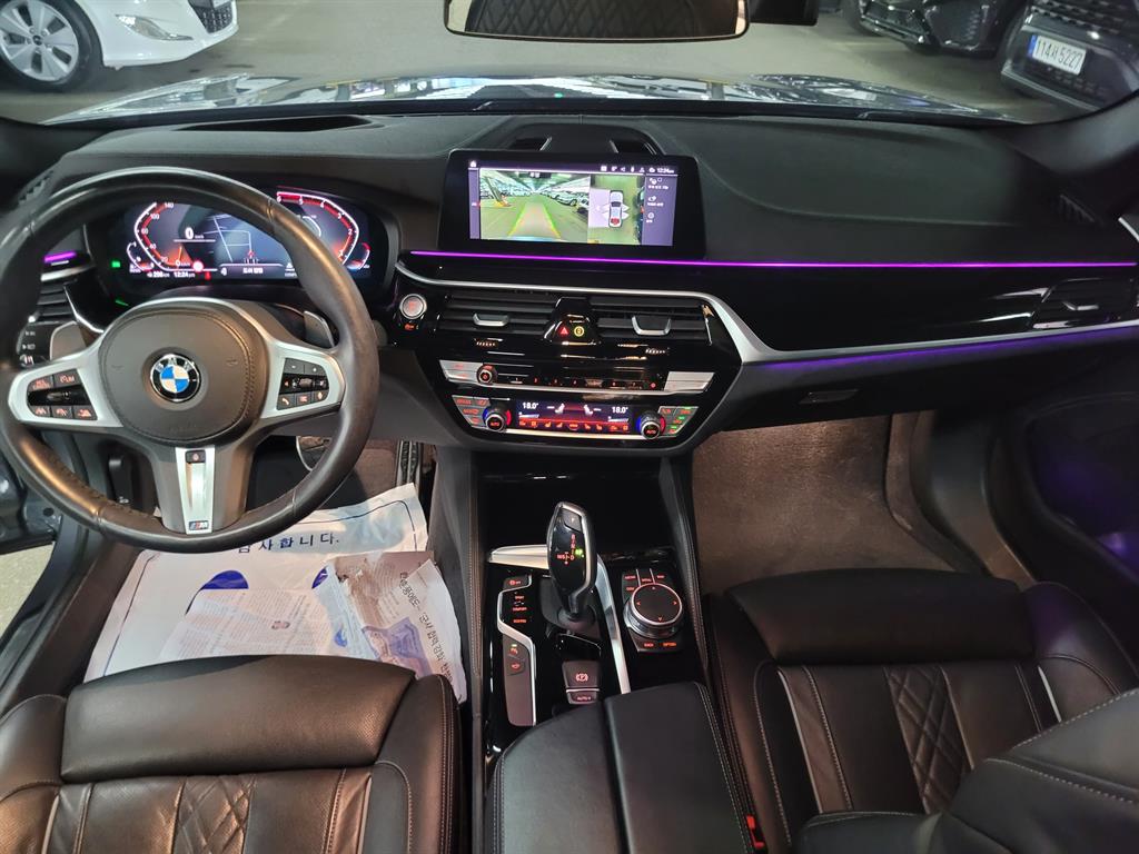 BMW 5 Series - Vista 7