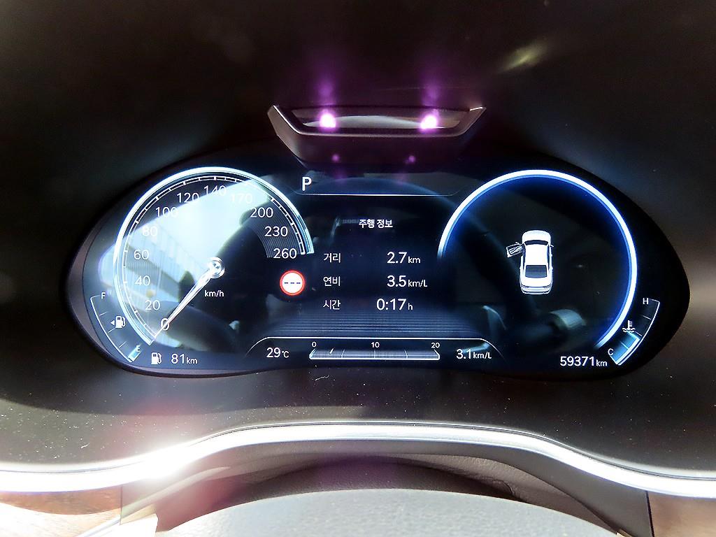 Genesis G80 - Vista 11