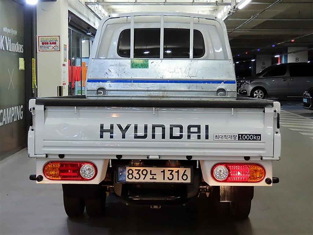 Small Truck Cargo (small) - Vista 7