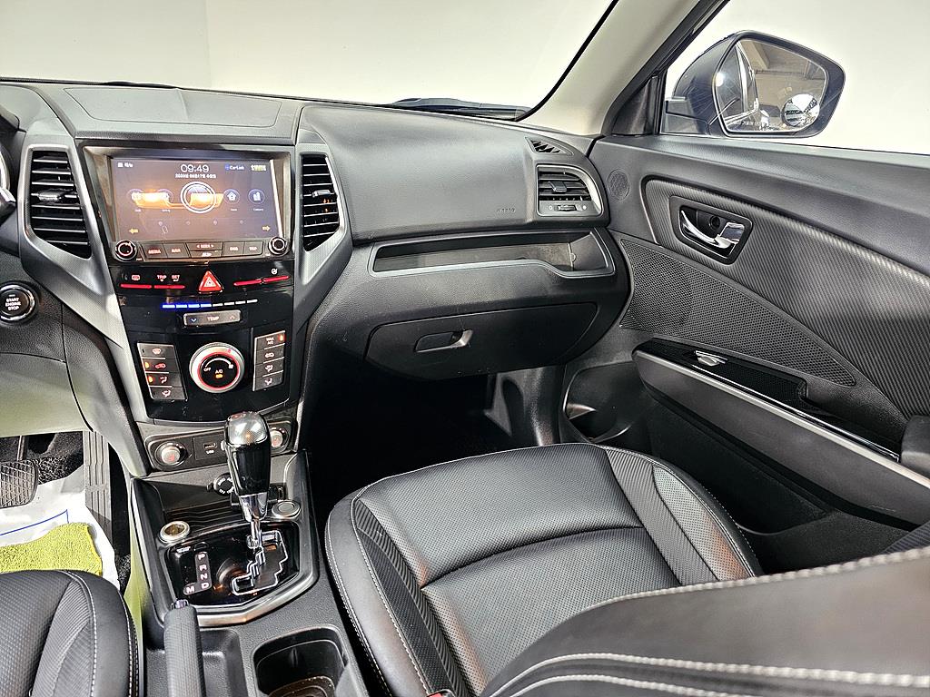 Ssangyong Tivoli 2017 Azul - Importación desde Corea - HF Imports Iquique - Foto 13