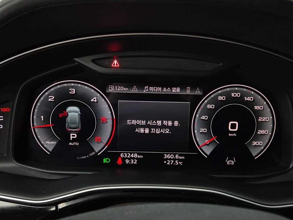Audi Q8 - Vista 8
