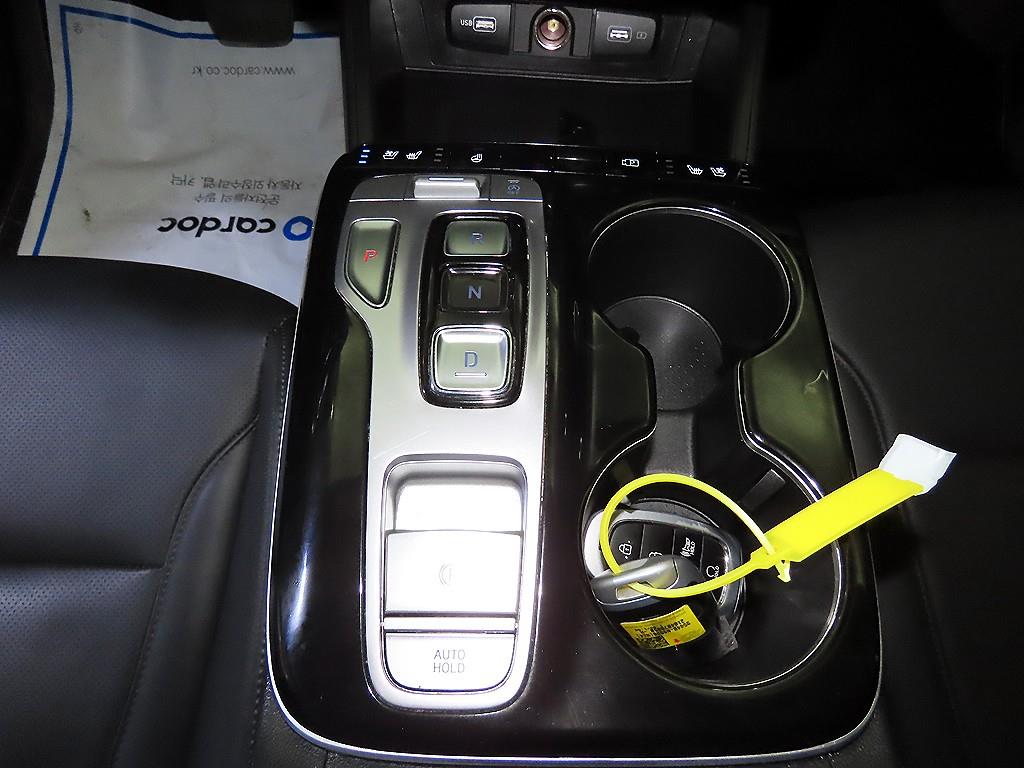 HYUNDAI Tucson 2021 Negro - Importación desde Corea - HF Imports Iquique - Foto 14