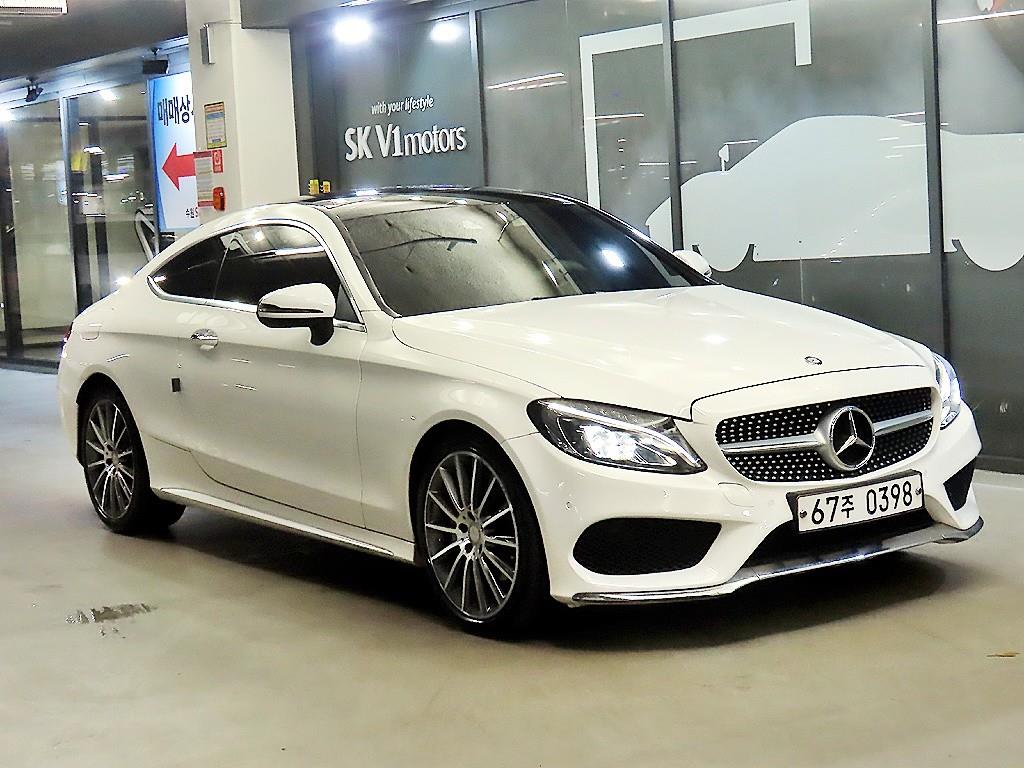 Mercedes Benz C Class 2016 Blanco - Importación desde Corea - HF Imports Iquique - Foto 1