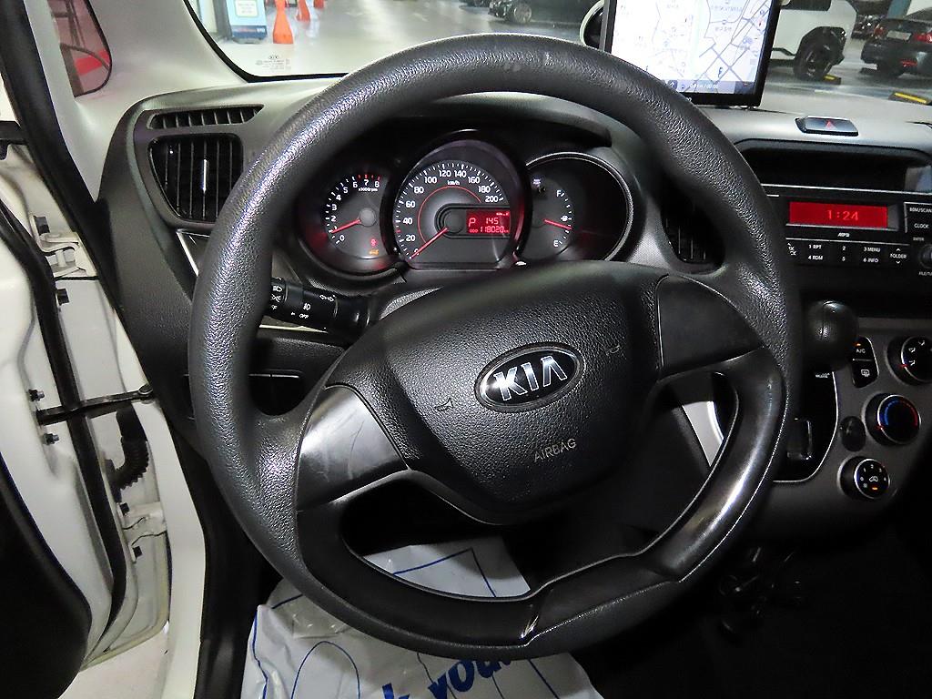 KIA Ray - Vista 10